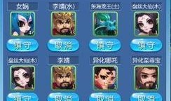 最新秘境宠物爆料大全,神秘生物大盘点，探索未知世界